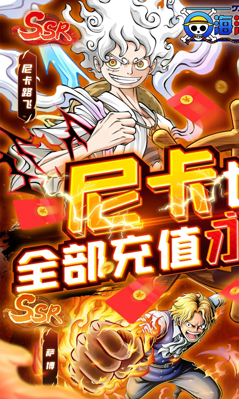 天天飞车神侯府刷钻石刷金币教程攻略