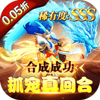 Steam限時一周免費領，《戰慄深隧：最後曙光 完全版》拿好拿滿