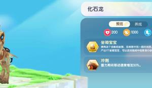 《賽馬娘》目白麥昆聲優大西沙織因病暫停部分活動