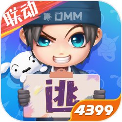 《牧場物語》公開兩款新作，其间一款援助多人遊玩