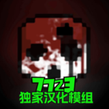 狼人新手任务怎么做 众人帮新手任务哪里做