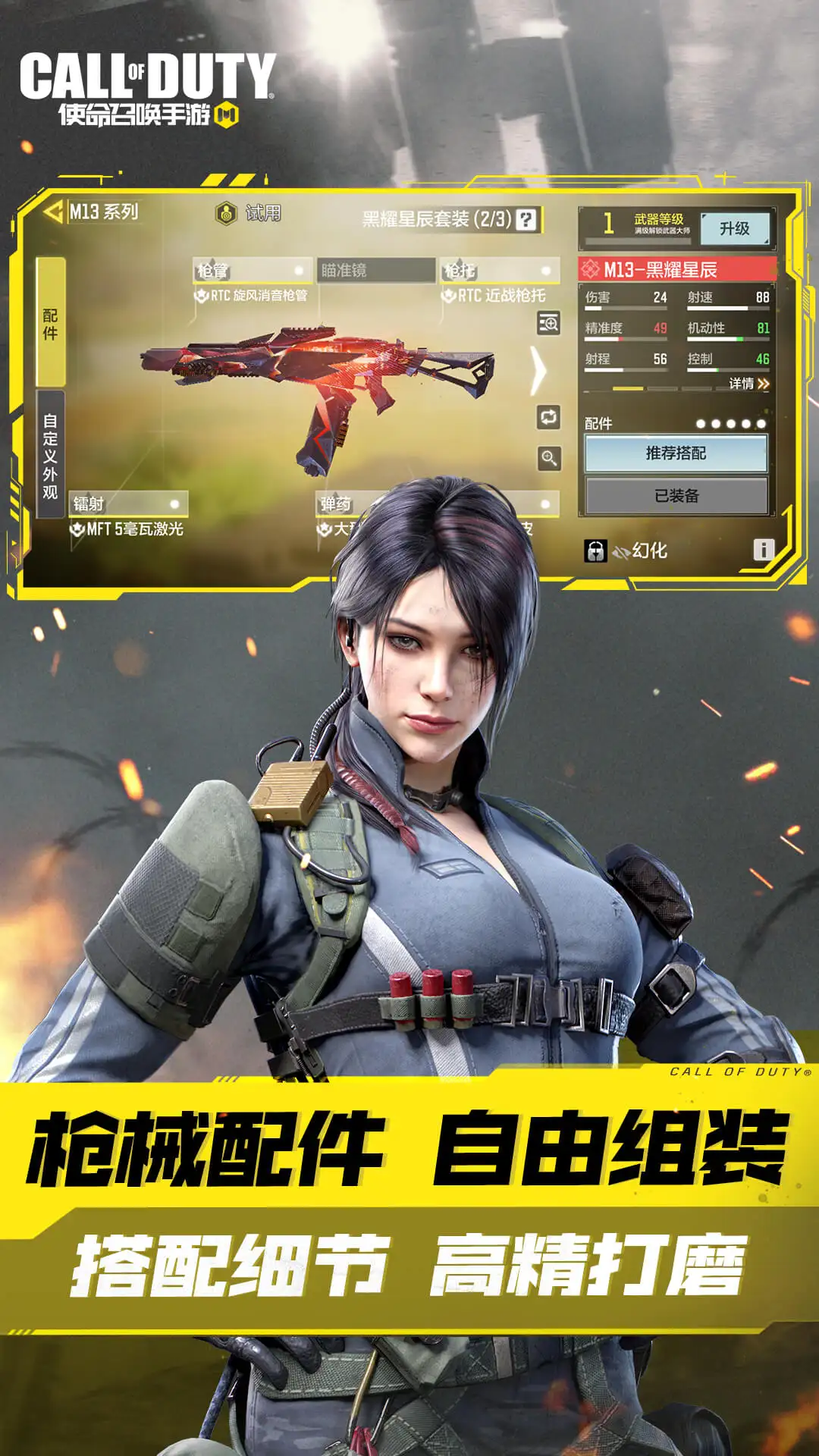 残缺的星体，死寂的国际。很多无法观测的存在于维度之间呢