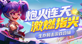 体育冠军，从冰上大魔王开端