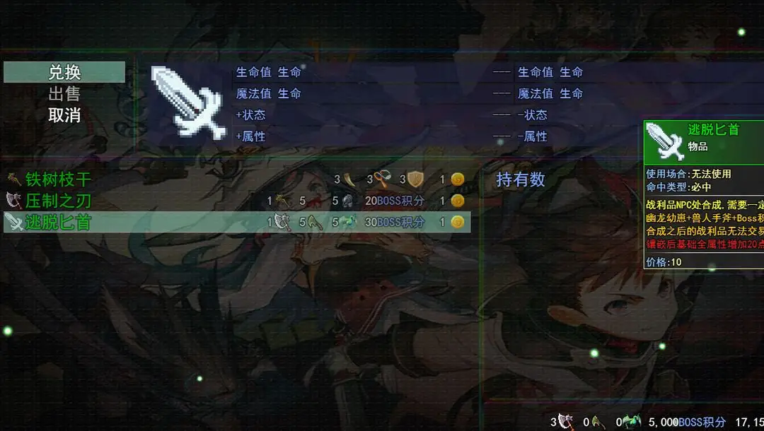 城堡争霸礼包码 后续将持续发放 target=_blank>阅读全文
