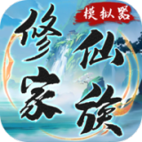 《碧藍梦想：ReLink》公開新預告，將於2023冬天推出
