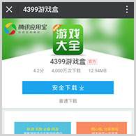 《全国》手游十五周年庆典狂撒百万福利！全新内容、经典玩法邀你再战天