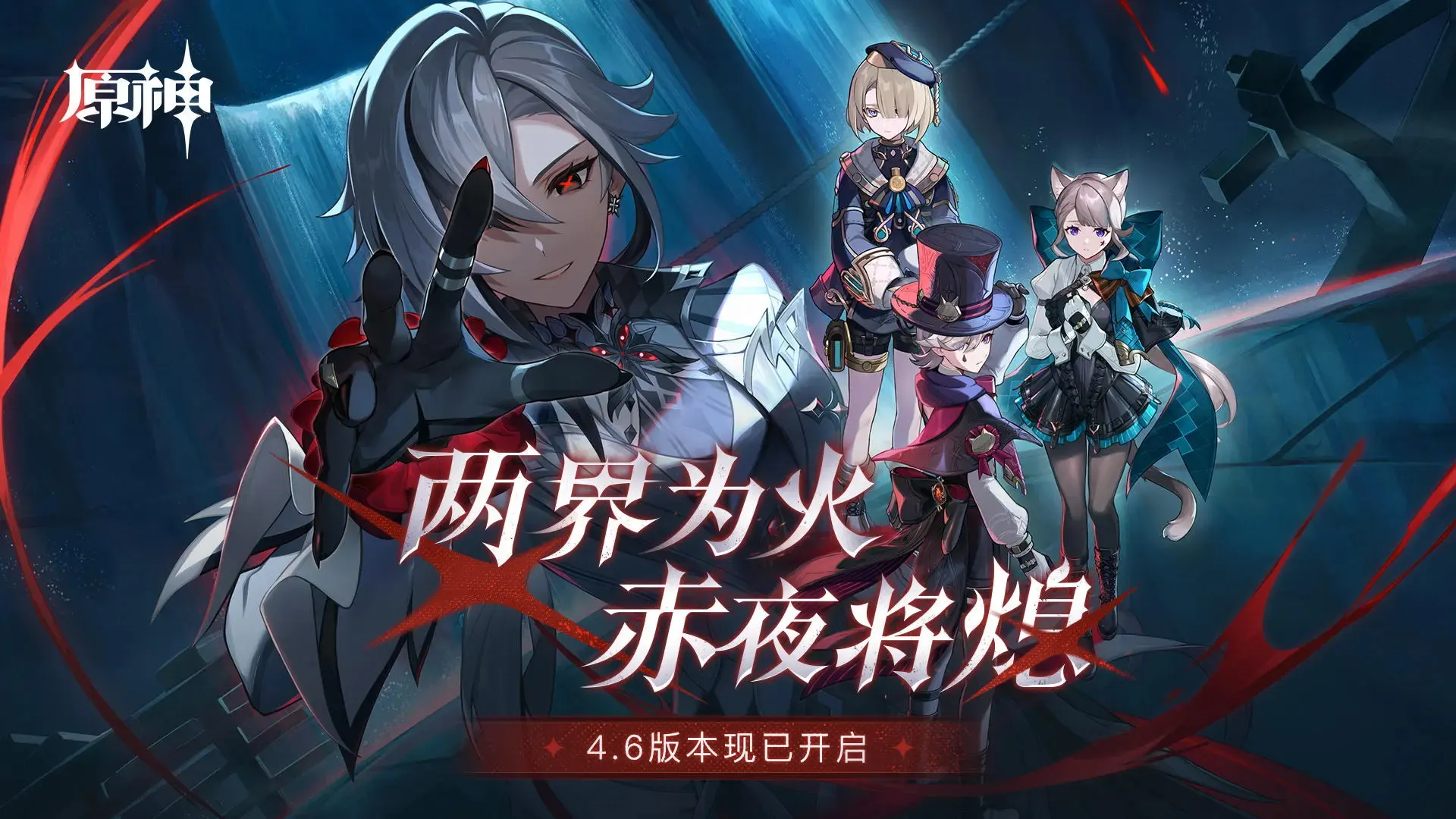 音乐少女卡牌什么时候出 公测上线时间预告