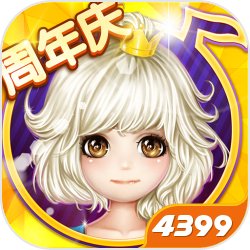 女神降临日 龙斗士女神来了天降鸿福礼包来袭
