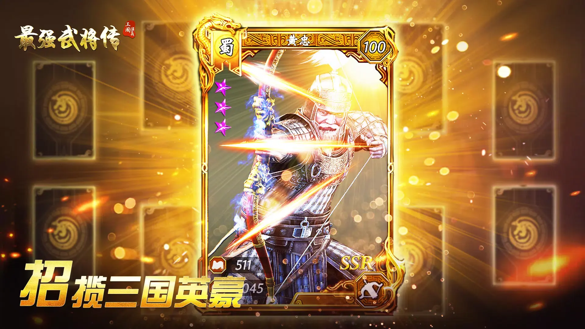 大爆冷！BLG直落三橫掃GEN，賽後教練太激動跑錯邊慶祝