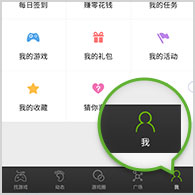 德天空：热刺已与莱比锡就续租维尔纳达成全面协议