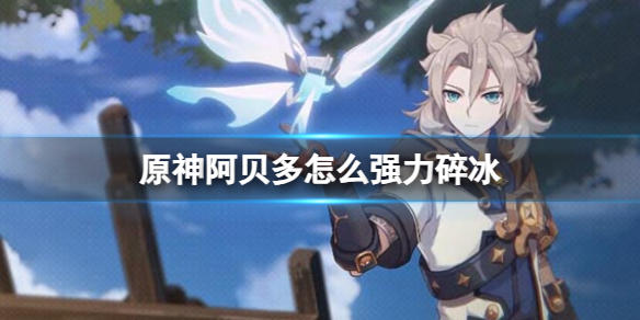 農場模擬新作《珊瑚島》，在熱帶島嶼树立農場、還能保護珊瑚礁