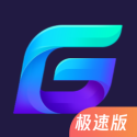 全新英豪海拉11月23日强势上台《高能英豪》新版别行将敞开