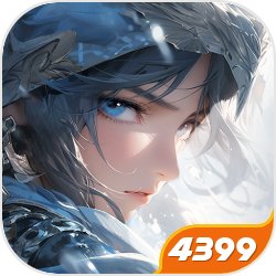 人在综武写日记，女侠们都坏掉了
