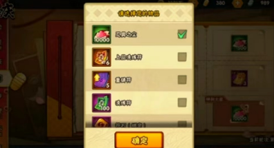 《萊莎的鍊金工房2》取消發售PS5實體版，宣布玩家可免費升級