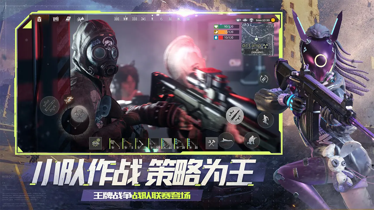 这个手游不简单！《战神宝物》1.35新版本全解析