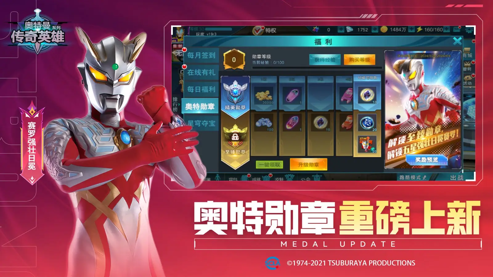 好玩的3d美少女手游大全 2024高人气的美少女游戏引荐