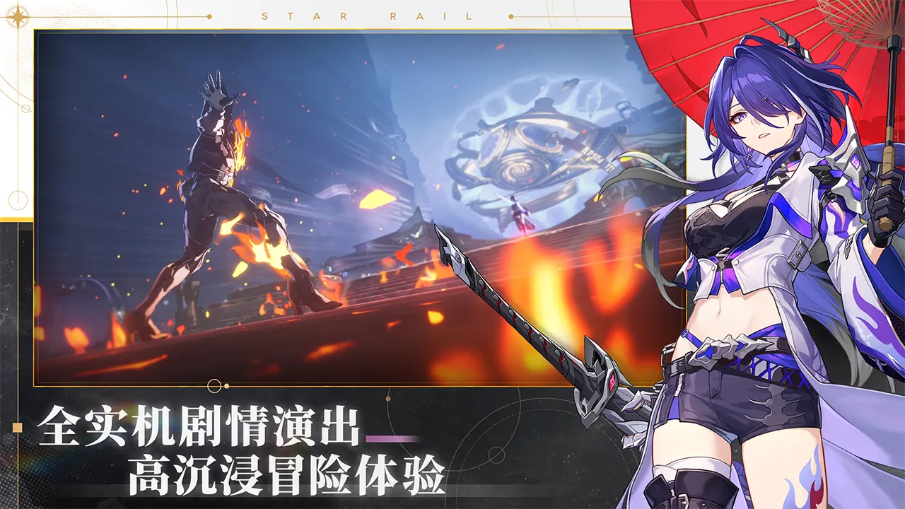 叶瑾穿越到洪武年间，成了应天府上元县县令。就任之初，他