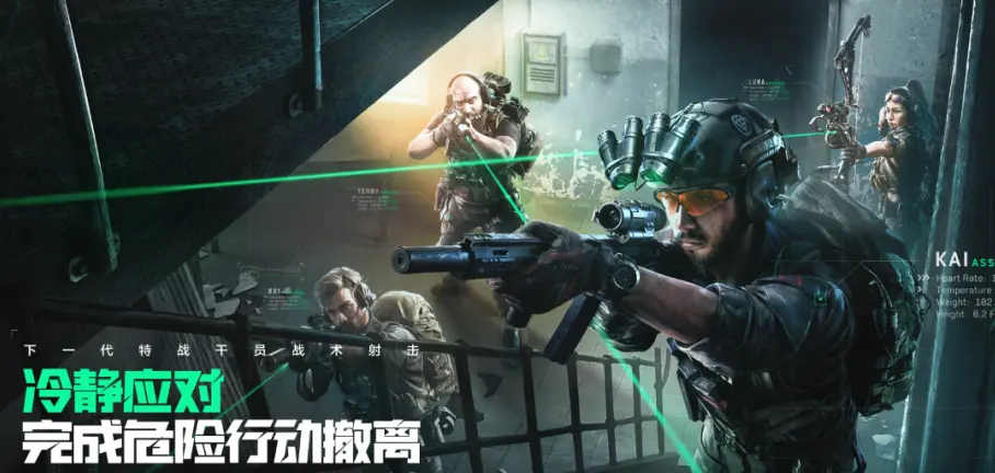 植物大战僵尸终极无敌爆爽版