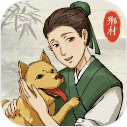活下去，非要一人一狗吗？