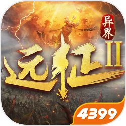 江南三载正锦年《江南百景图》3.0.0版别上线