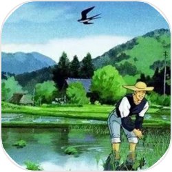 周林脱离大城市，回来老家，敞开种田日子。没想到在收拾院