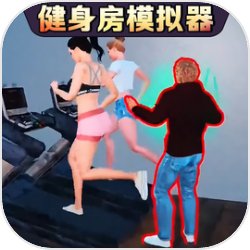 开罗窟窿探险团物语内置菜单