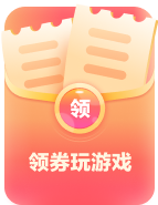 罗梅罗：巴萨将于周三正式宣布弗里克出任主教练