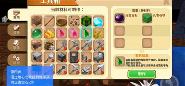 經典作品全新感受，《RO仙境傳說：新世代的誕生》如何抓住玩家目光